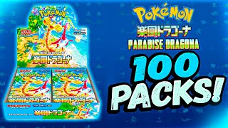 Opening 100 Pokémon Paradise Dragona Japanese Booster Packs [upl. by Liddle]