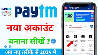 Paytm Account Kaise Banaye  How To Create Paytm Account  Paytm Account Kaise Banate Hain [upl. by Wong867]