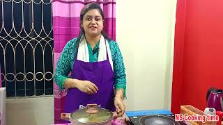 Traditional Alu Ghati Recipe At BoguraNS Cooking timeVLOG51 [upl. by Adnilahs]