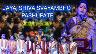 JAYA SHIVA SVAYAMBHO PASHUPATE You are the controller of the primordial song no 2505 2505 ps [upl. by Linskey646]