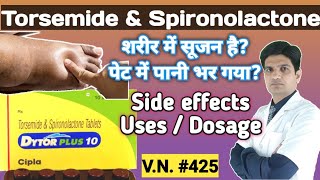 Torsemide amp spironolactone tablets dytor plus 10  Dytor plus 10  Dytor plus 10 uses in hindi [upl. by Debera]