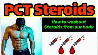 PCT After Steroids Cycle  Tamoxifen  nolvadex HCG Clomid 50mg  full explain in  Hindi amp Urdu [upl. by Brett387]