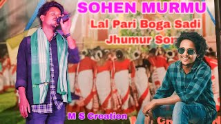 SOHEN MURMU JHUMUR SONG  LIVE PERFORMANCE VIDEO  KOROM PUJA  AMGURI  UDALGURI M S CREATION [upl. by Navad]