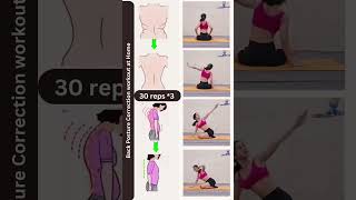 Back Posture Correctionhomehustleworkout backworkout bellyfatworkout homeworkout tranding [upl. by Imled]