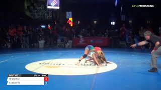 Cadet WM 100 7th Place  Hailey Ward CA vs Emalie Olson MO [upl. by Parsaye]