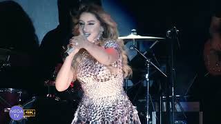 Hadise Lords Palace Hotel 4K prob4 [upl. by Earazed]