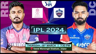 🔴 IPL 2024 Live RR vs DC Live Match  IPL Live Score Commentary  Rajasthan vs Delhi Live Match [upl. by Ahsaetal126]