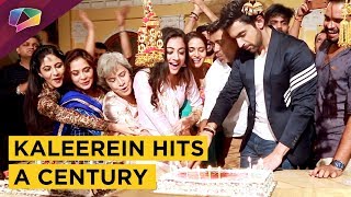 Kaleerein Hits A Century  Exclusive Interview  Aditi Sharma  Arjit Taneja [upl. by Dnaloy]