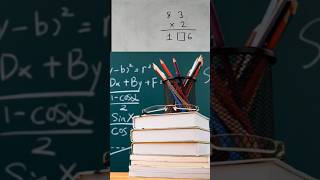 Mathematics quiz maths shorts short [upl. by Jarrett667]