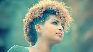 Heran Gediyon  Bye Bye  ባይ ባይ  New Ethiopian Music 2018 Official Video [upl. by Zedekiah]