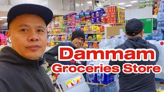 Dammam Groceries Store Madinat Al Ummal Mga Pinoy sa Dammam Saudi Arabia OFW Life in Middle East Ksa [upl. by Mchale]