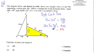 TRIGONOMETRY CSECCXC MATHS PAST PAPER QUESTIONS AND SOLUTION [upl. by Sorel]