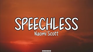 SPEECHLESS Naomi Scott lyrics Aladdin speechless aladdin lyrics [upl. by Zitella394]