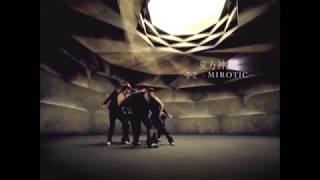 【日本語字幕】東方神起 TVXQ 呪文MIROTIC 동방신기  주문 MV 和訳 Lyrics歌詞 [upl. by Ahsieki]