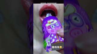 Pacifier candy asmr voice control decompression food chewing sound food expert assistant [upl. by Zoilla]