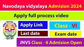 Novodaya online application 202425  how to apply navodaya online application  JNVS [upl. by Retnuh]