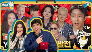 DEAD YG Family on quotThe Game Caterersquot Ep quot71quot amp quot72quot REACTION [upl. by Nima]