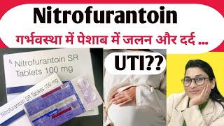 All about Nitrofurantoin tabletuse sideeffectsadverse effects and dose [upl. by Nuahsyd456]