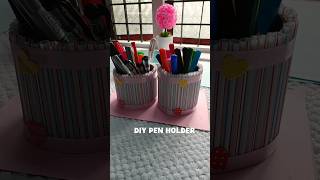 Diy Pen Holder Malayalam  Desk organizer with cardboard and straw craft diy shorts penholder [upl. by Nnyltiak]