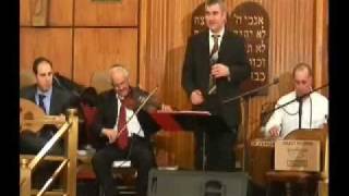 Moshe Habusha  Habibi Eli  Muhammed Abdulwahhab  part 1 [upl. by Pierro]