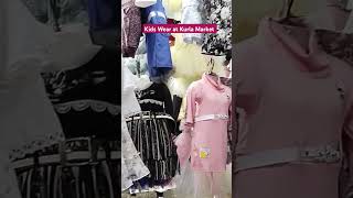 All Types of Kids Wear Collection kids kidswear kidsdress kidscollection reels designerskids [upl. by Eno]