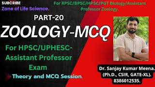 IMPORTANT ZOOLOGY MCQ  Part20 HPSCUPHESC Zoology Assistant Professor Exam RPSCBPSC BIOLOGY [upl. by Ayeki426]