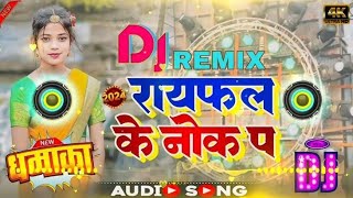 Dinesh Lal Yadav aur Aamrapali Dubey Ka Sabse Hit Gaana  HD SONG [upl. by Yssak]