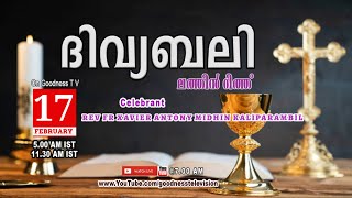 HOLY MASSLATIN MASS17 FEB 2024FR XAVIER ANTONY KALIPARAMBILMALAYALAM QURBANATODAYGOODNESS TV [upl. by Atoked]