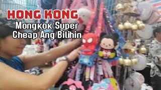 SHOCKED  ANG MURA NG MGA BAGS AT T SHIRTS MONGKOK MARKET [upl. by Allistir]