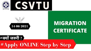 Migration Certificate Apply ONLINE Step by Step  CSVTU [upl. by Sirroned133]