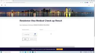 How to check the result of a visa medical checkup online in the UAE [upl. by Steffen]