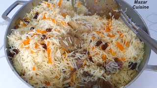 Qabili Pulao Turkmani قابلی پلو ترکمنی Afghani Kabuli Pulao Afghan Rice Recipe [upl. by Aisined643]