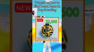 tutorial on how to find bomu bomu in pop it trading roblox meme popittrading robloxedit [upl. by Amerak400]