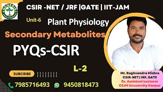 PYQs  Secondary Metabolites  Plant Physiology csirnetlifesciences genesisinstitute [upl. by Onidranreb]