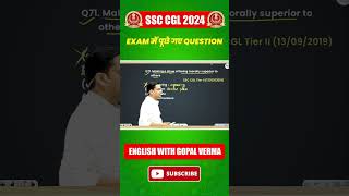 Solve This Question if you are Genius  SSC CGL Exam Questions shorts ytshorts ssc [upl. by Latvina416]