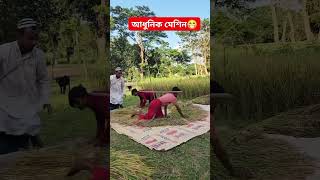 funniest video watch til end 🤣🤣 funnyvideo follow youtuber subscribe funny youtubeshorts meme [upl. by Rizan]