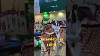 Buraydah as safra al Qussim Saudi Arabia shortvideo [upl. by Brittne519]