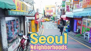 Seoul Korea  Walking Tour of Neighborhood  4K  Doksan 3dong Geumcheongu 3 739 [upl. by Lemmie720]