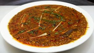 Kali Masoor Dal Tadka  How To Make Masoor Dal Tadka  Masoor Dal Fry  Cooking With Chef Ashok [upl. by Purpura]