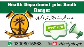 Latest Sindh Ranger Hospital jobs 2024  Karachi New jobs update  Health Department vaccines [upl. by Eiduj91]