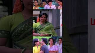 என்னமோ மனசுல இருக்கு Unakkaga Oru Roja Movie Scene  Ambika  Mohan [upl. by Refeinnej]