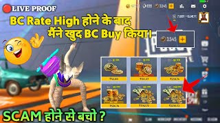 2024🔥Pubg Lite Me BC Kaise Kharide  Pubg Lite Bc Purchase New Server  Bc Purchase for pubg lite [upl. by Adelaida]