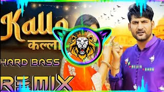 Kallo Ajay Hooda Pooja Hooda  Dj Remix Hard Bass Vibration Punch  Mixing King Mahendergarh [upl. by Collier]