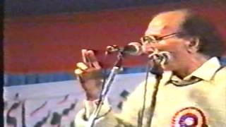 Bashir Badr  Rare Recording From All India Mushaira [upl. by Opalina]