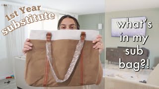 Whats In My Substitute Teacher Bag  Whats in My Bag Substitute Teacher Edition  First Year Sub [upl. by Soirtemed402]