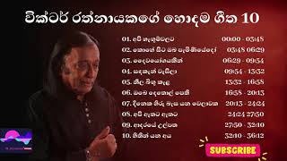 Victor Rathnayaka Best Songs Collection [upl. by Aineval]