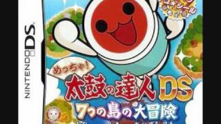 Meccha Taiko no Tatsujin DS  Saitama2000 [upl. by Oglesby]