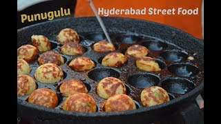 Ponganalu  Hyderabad Street Food  Punugulu Street Food [upl. by Aitak]