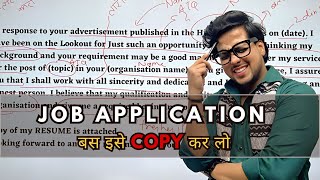 Job application class 12  job application format  CBSE 2024  job application by Rahul Dwivedi [upl. by Star]