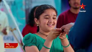 Chinni  Promo  20th Nov 2024  Star Maa Serials  MonSat at 7 pm  Star Maa [upl. by Laro]